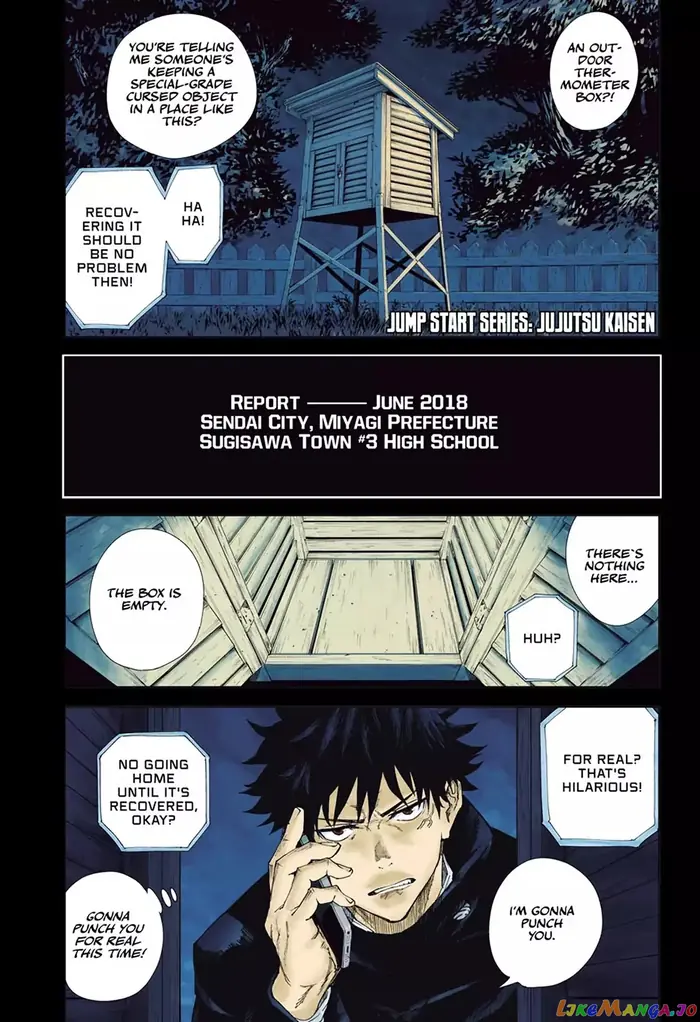 Jujutsu Kaisen Chapter 1 image 03_optimized
